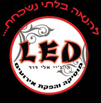 led  